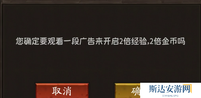 金箍觉醒大闹天宫新手怎么玩 金箍觉醒大闹天宫新手必看攻略