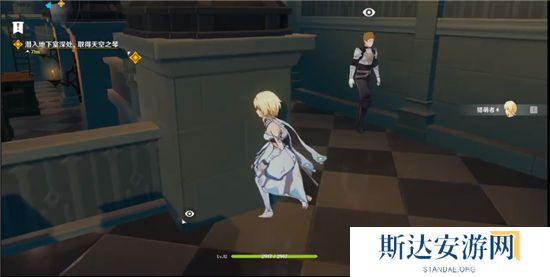 1702447731808383.jpg 《原神》手游 天空之琴副本详细通关攻略