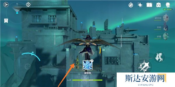 1702517945406891.jpg 《原神》手游 偷书副本通关攻略