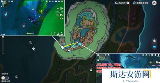 1702359890139361.jpg 《原神》手游 枫丹特产苍晶螺采集路线