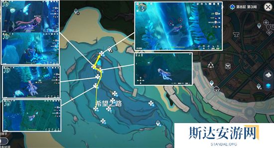 1702359925576709.jpg 《原神》手游 枫丹特产苍晶螺采集路线