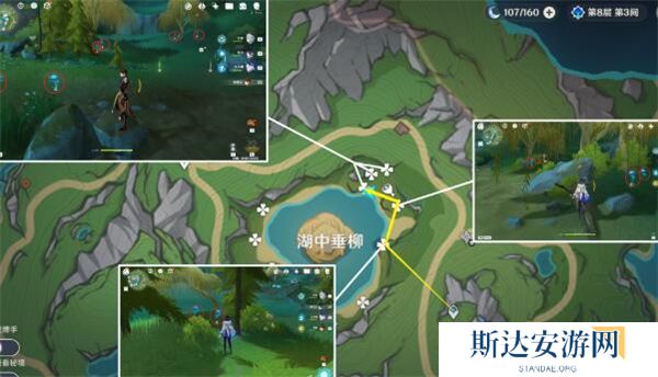 1702353448535405.jpg 《原神》手游 湖光铃兰采集路线图