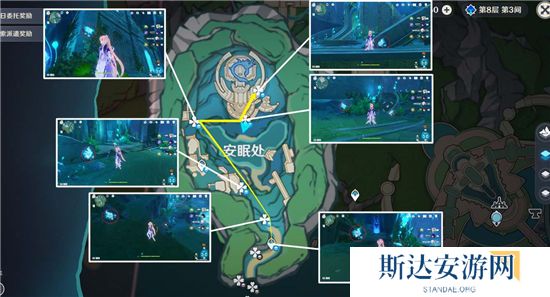 1702359929819022.jpg 《原神》手游 枫丹特产苍晶螺采集路线