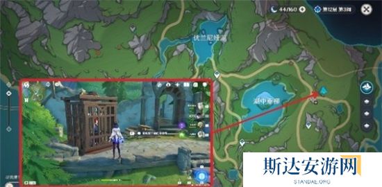 1702359286798833.jpg 《原神》手游 4.2曙红即兴诗任务完成攻略