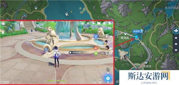 1702359449838221.jpg 《原神》手游 伊黎耶的野精灵任务接取方法