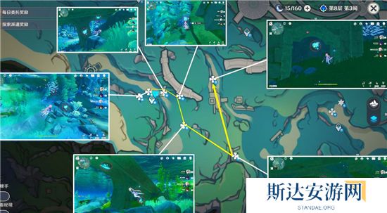 1702359914523932.jpg 《原神》手游 枫丹特产苍晶螺采集路线