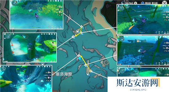 1702359906373557.jpg 《原神》手游 枫丹特产苍晶螺采集路线