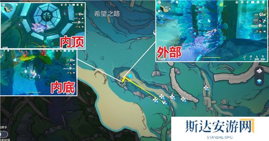 1702359917590372.jpg 《原神》手游 枫丹特产苍晶螺采集路线