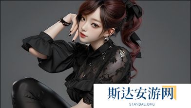 为什么选择17c一起草永久网名？它的独特魅力在哪？