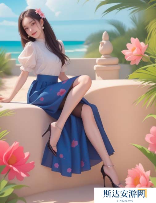 17c是什么？它如何影响我们的数字时代？