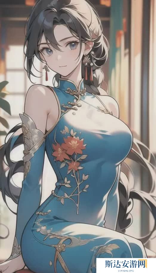 欲妇何求？艳谭背后的故事与情感探索