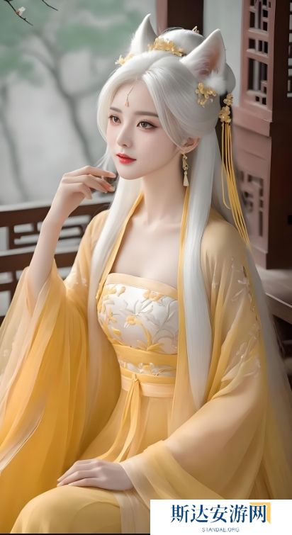 台球室的特殊待遇2hd，如何提升您的娱乐体验？